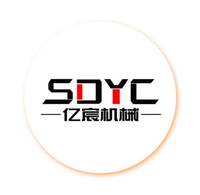 山东亿宸机械有限公司
